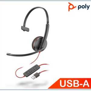 Plantronics/Poly Blackwire 3210 Headset