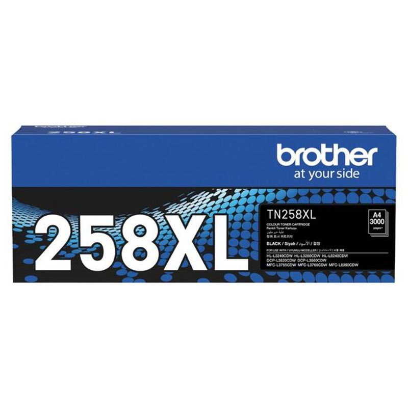 Brother TN-258XLBK Black High Yield Toner Cartridge, up to 3000 pages